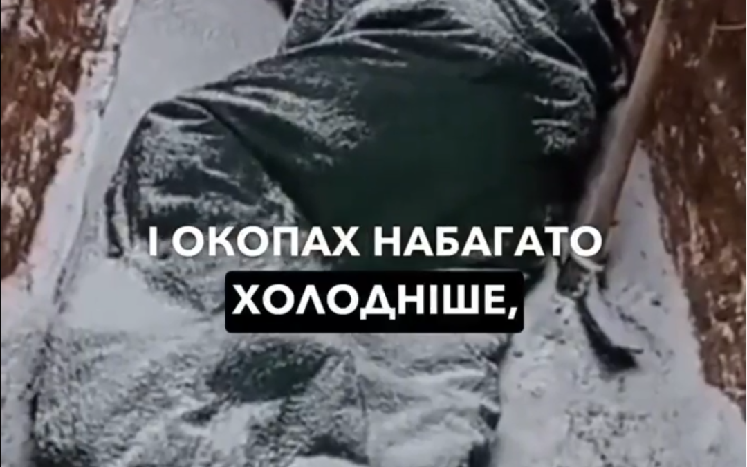 Toimitamme nyt apua Ukrainan kylmästä talvesta kärsiville ihmisille